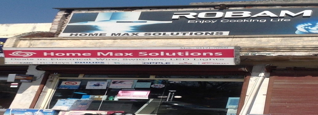 homemax solutions