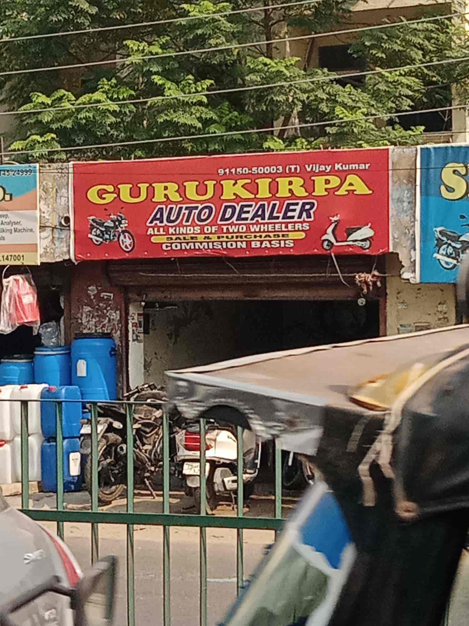 Top Second Hand Motorcycle Dealers Honda in Pehowa Chowk - Best