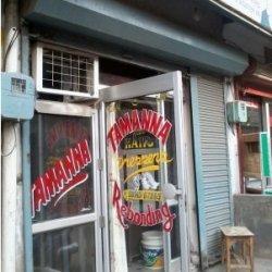 Tamanna Hair Dresser in Dogran Mohalla - Best Beauty Salons in Patiala - Justdial Tamanna Hair Dresser in Dogran Mohalla - Best Beauty Salons in Patiala - Justdial