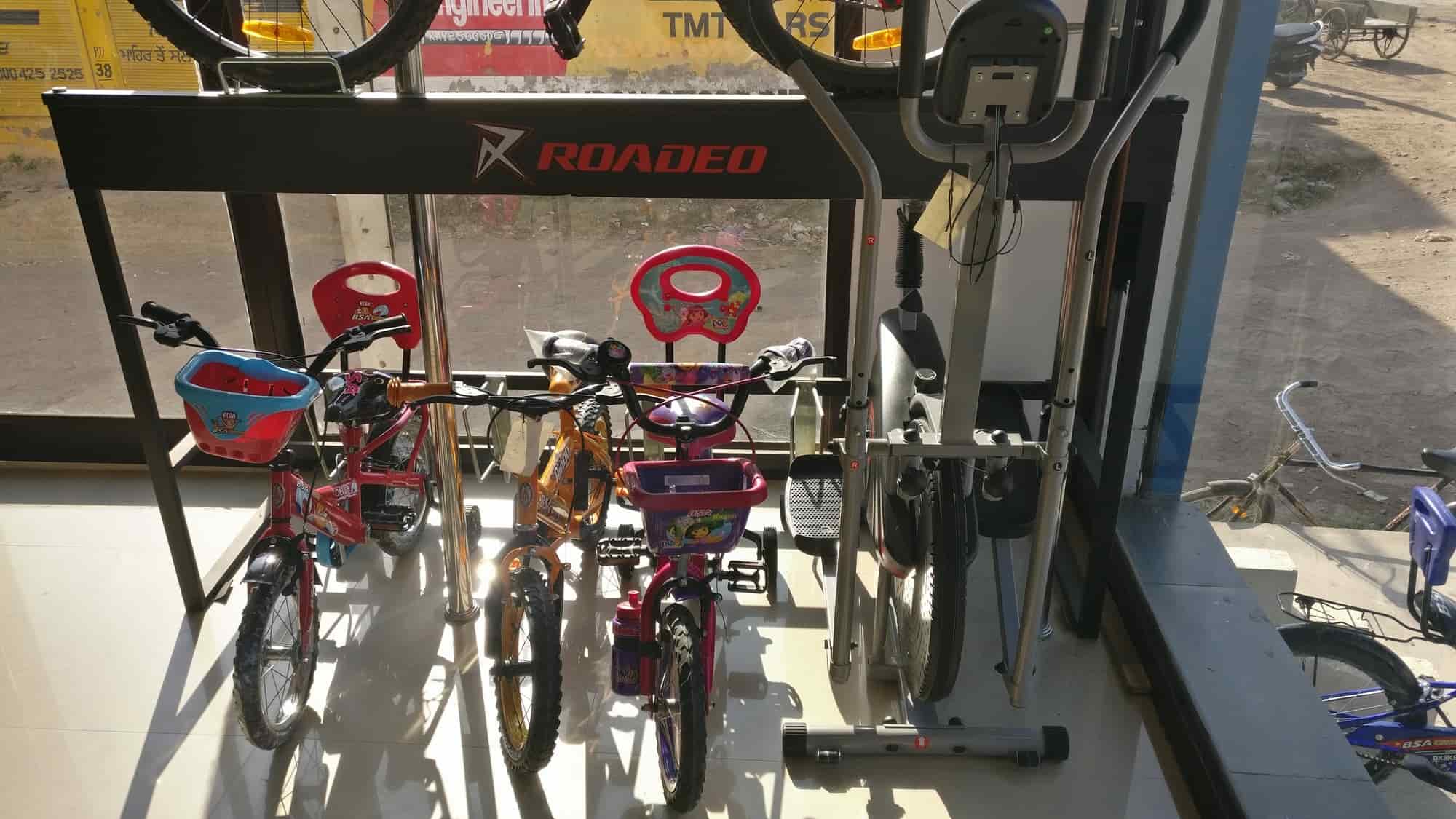 Shivraj Cycle Works in Guru Nanak Nagar,Patiala Best Baby Bicycle