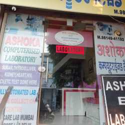 Lab view 19