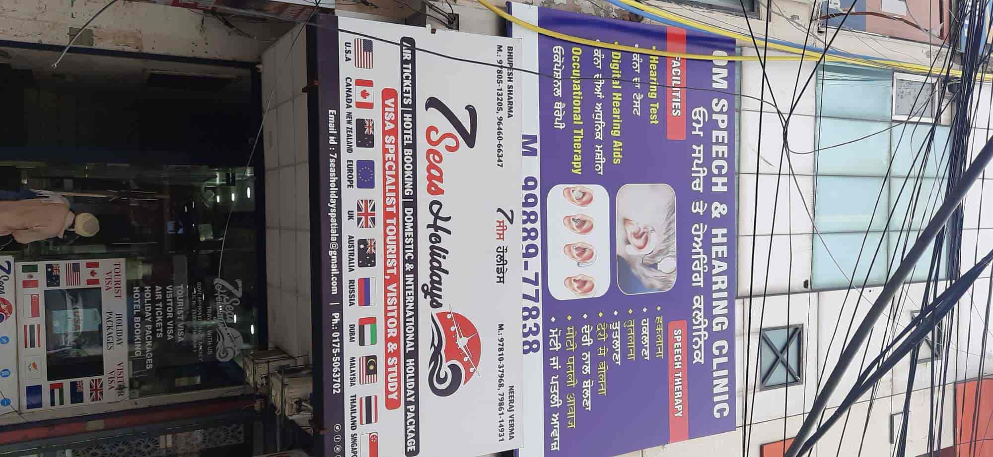 Top Signia Hearing Aid Dealers in Patiala Best Signia Hearing Aid