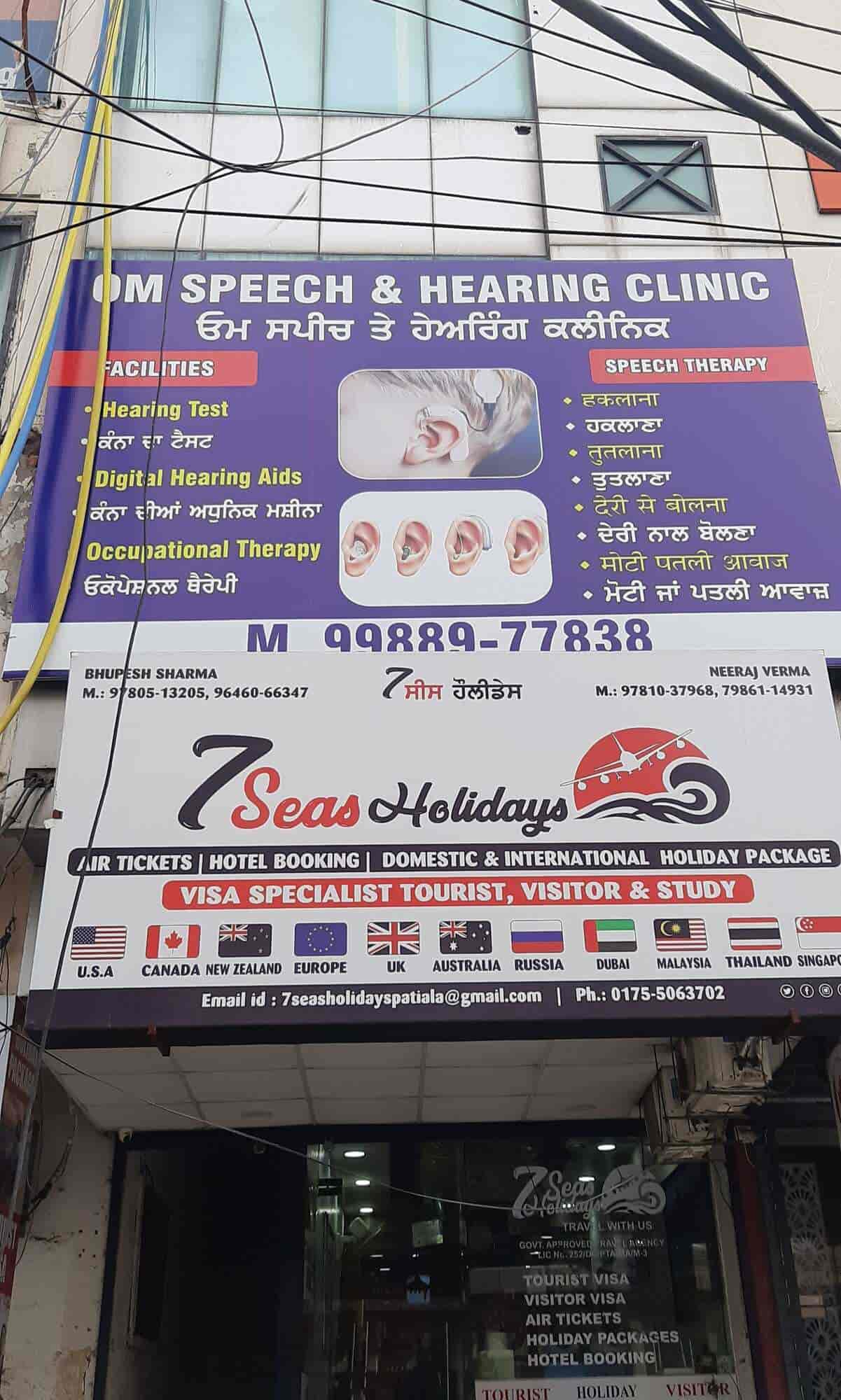 Top Signia Hearing Aid Dealers in Patiala Best Signia Hearing Aid