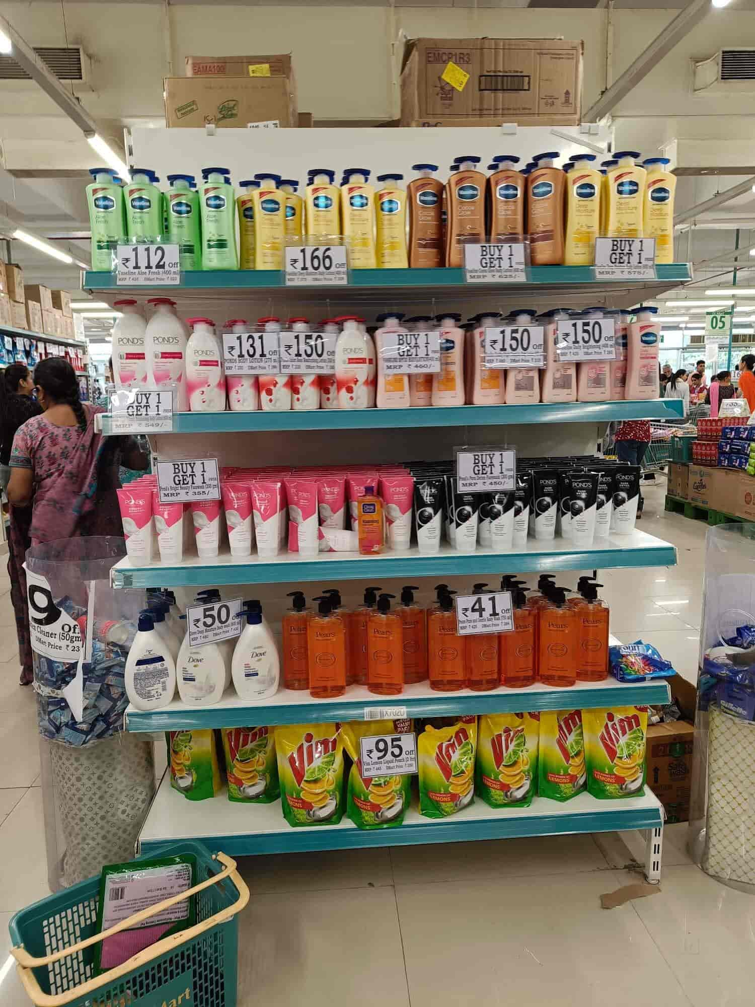 Find D Mart in Chandigarh Sector 49a D Mart Stores, Branches for