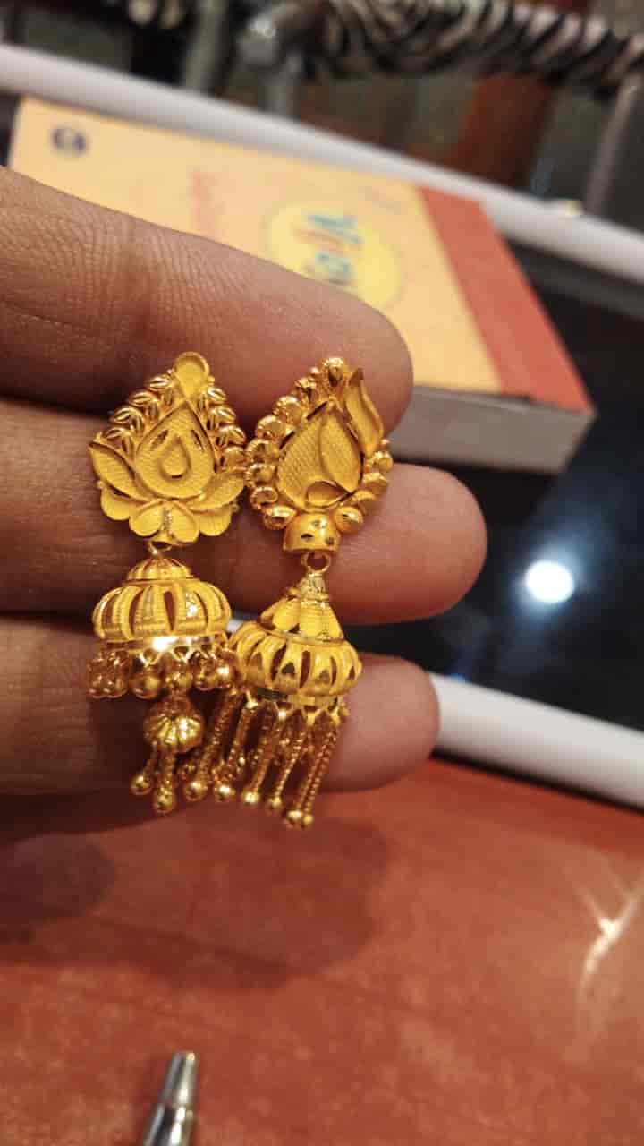 7 Photos of Sona Jewellers in Annie Besant Road PATNA Justdial