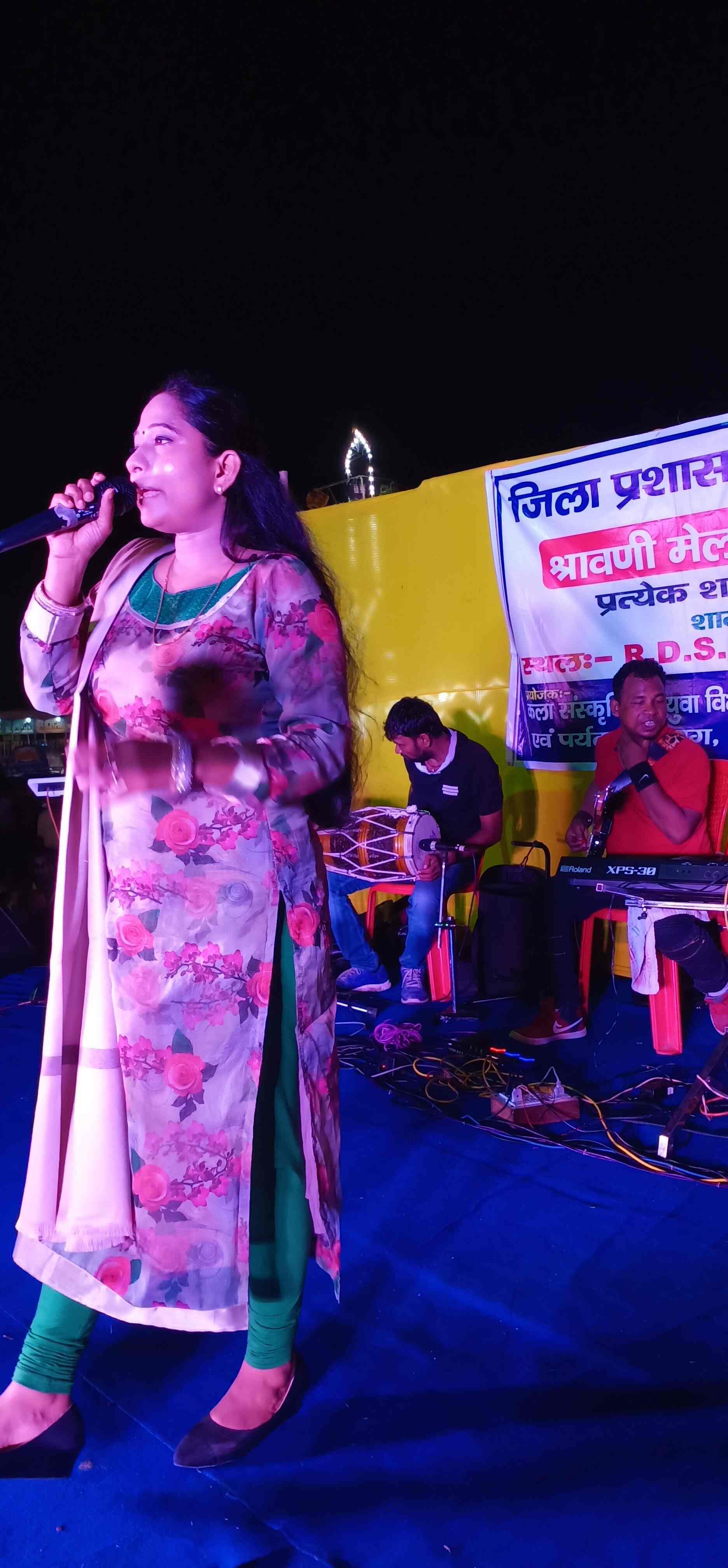 Usha Musical Group in Boring Road,Patna Best Wedding Planners in