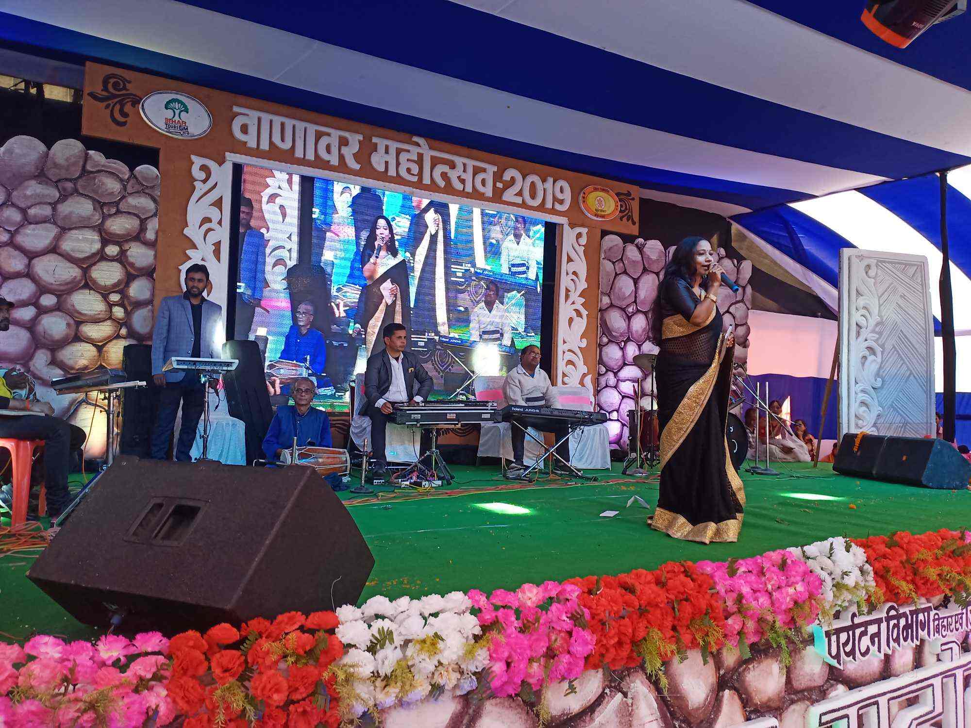 Usha Musical Group in Boring Road,Patna Best Wedding Planners in
