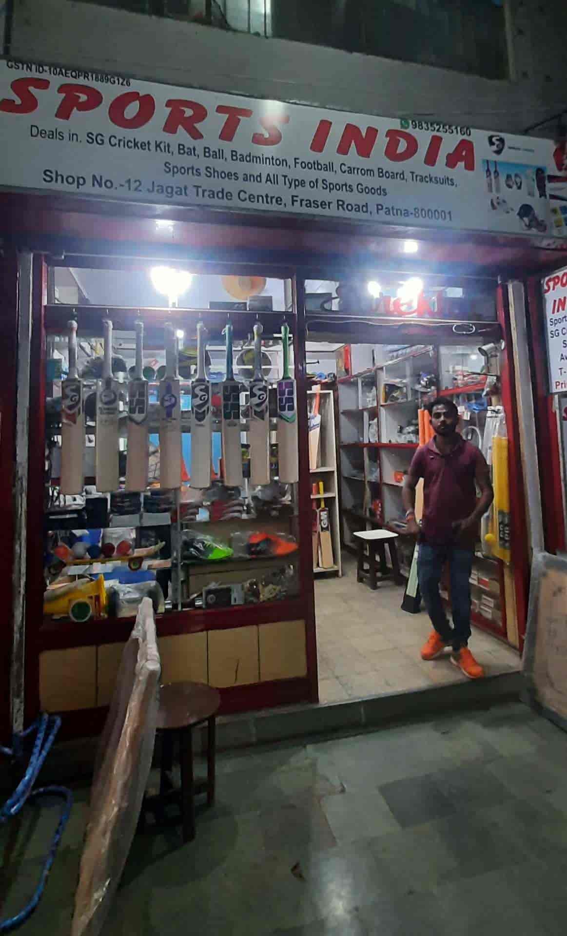 क्रिकेट टूर्नामेंट