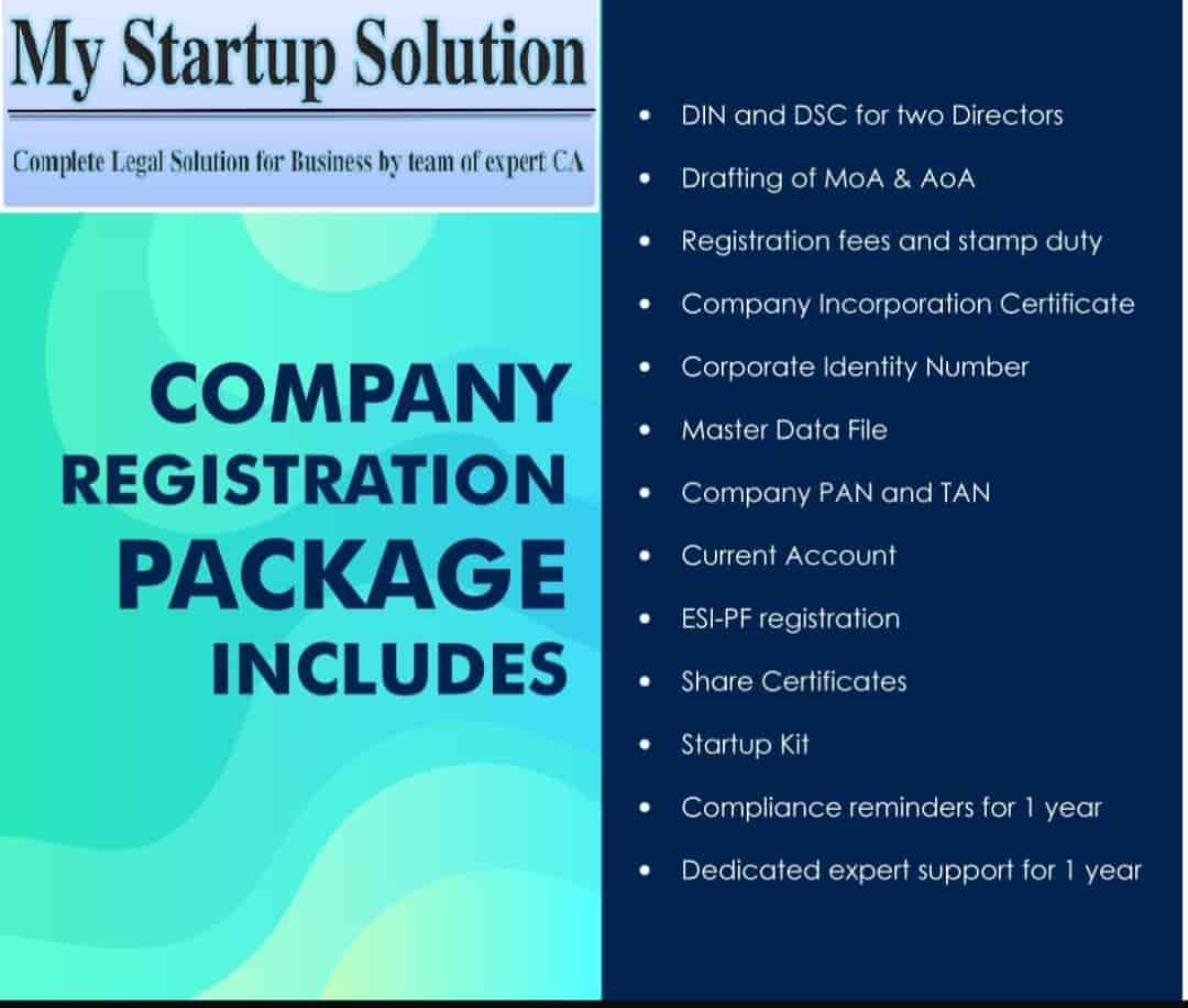 My Start-Up Solution