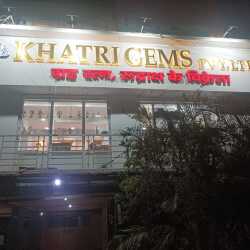Top Spiritual Astrologers in Patna - Justdial