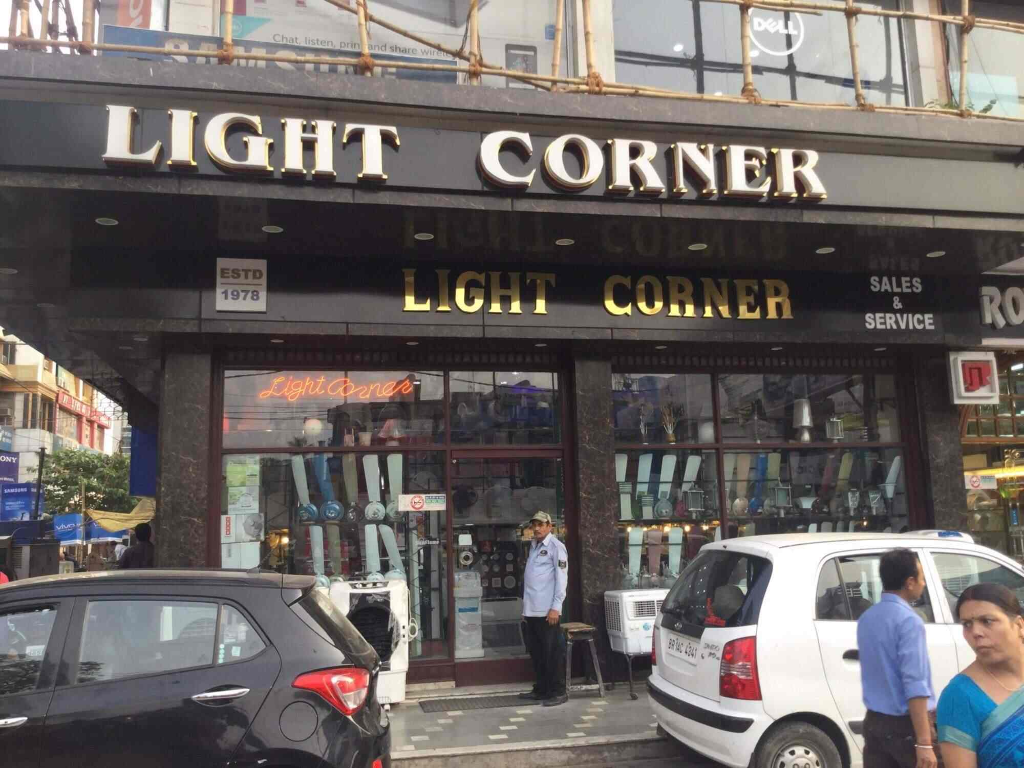 Light Corner, Dak Bunglow Road Electronic Goods Showrooms in Patna