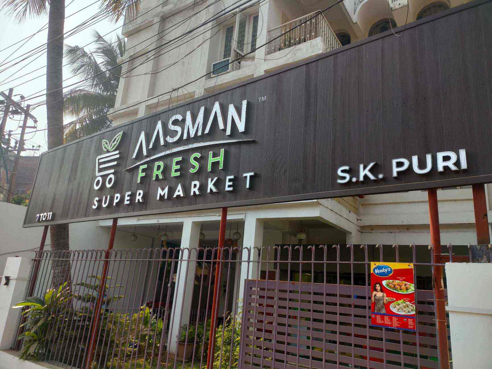 Top Supermarkets in Patna Best Grocery Stores near me Justdial