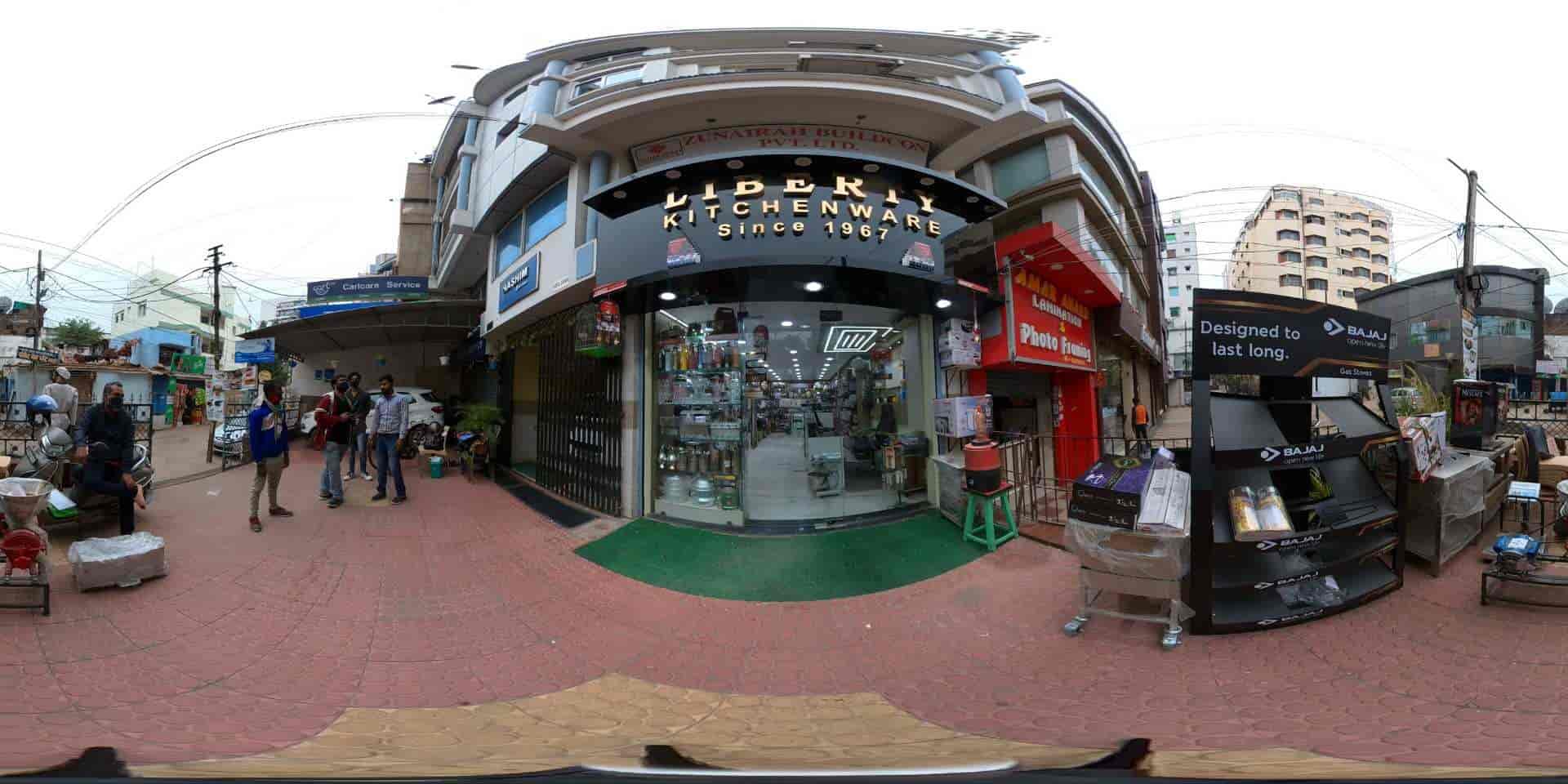 Liberty Kitchenware in Frazer Road,Patna Best Home Appliance Dealers