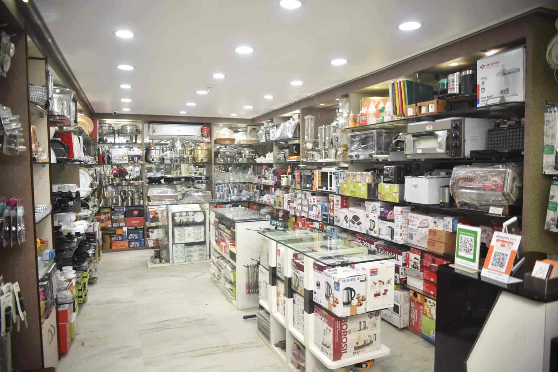 Liberty Kitchenware in Frazer Road,Patna Best Home Appliance Dealers