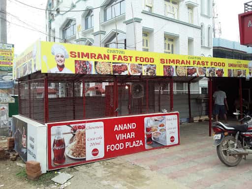Chatori Simran Fast Food Near Sekhar Super Market Patna Chinese Rolls Cuisine Restaurant Justdial Chatori Simran Fast Food Near Sekhar Super Market Patna Chinese Rolls Cuisine Restaurant Justdial