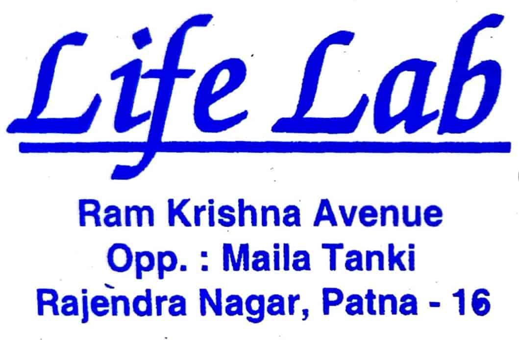Life Lab in Rajendranagar,Patna Best Pathology Labs in Patna Justdial