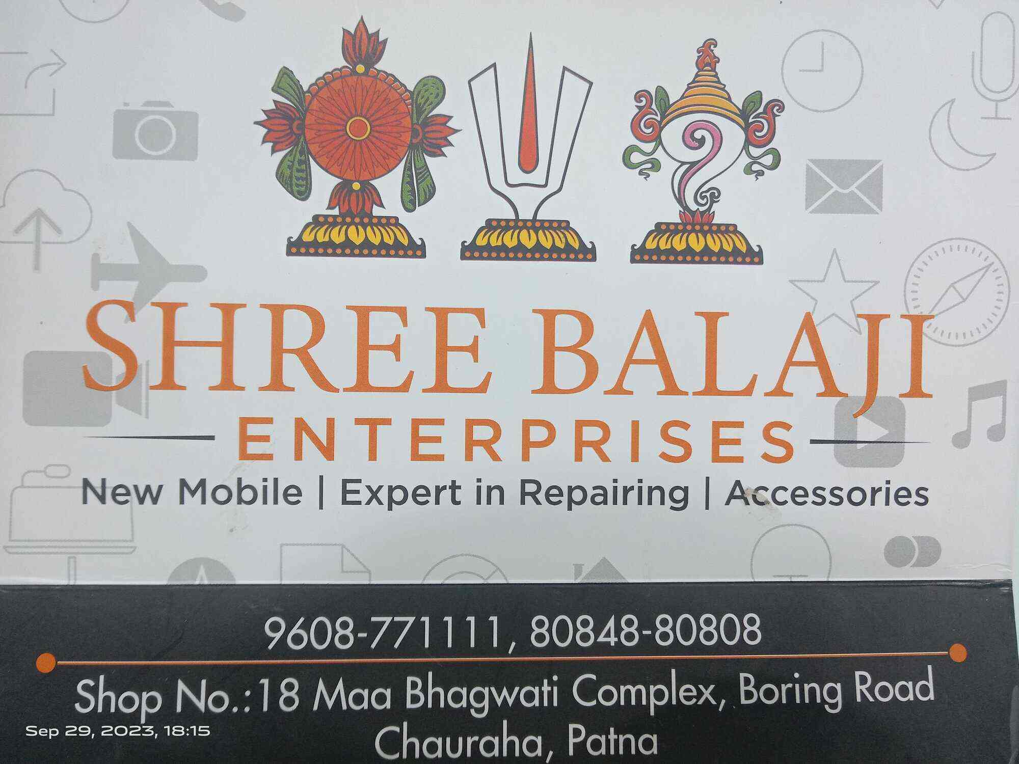 Shree Balaji Enterprises in Boring Road,Patna Best Mobile Phone Dealers in Patna Justdial