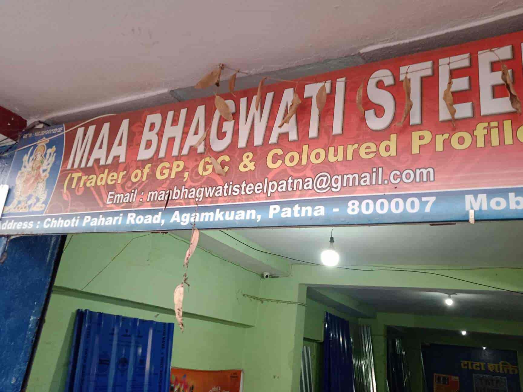 Top Jindal Roofing Sheet Dealers in Allahabad रूफिंग शीट डीलर्सजिंदल