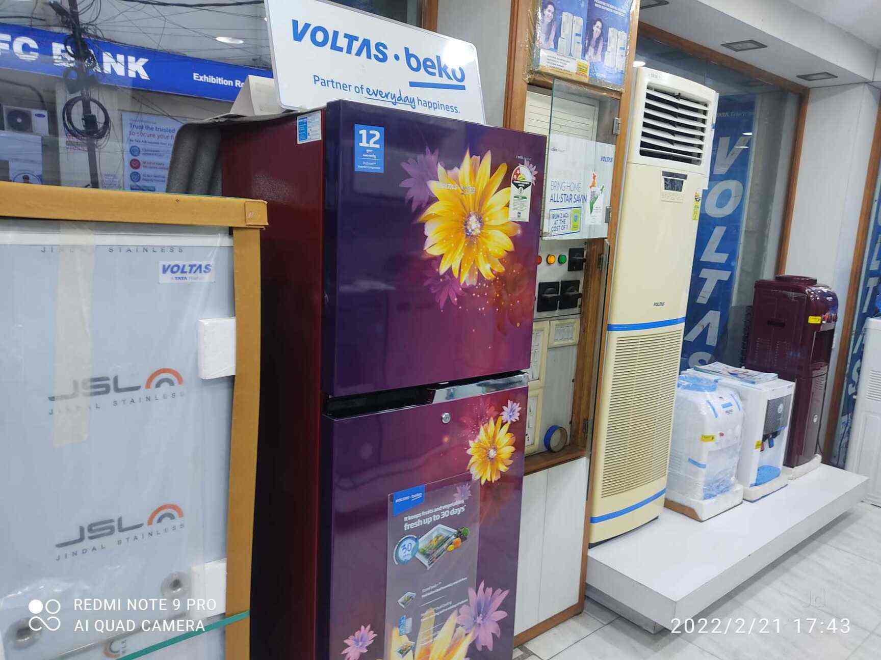 The Sound Of Music Agencies in Exhibition Road,Patna Best Deep