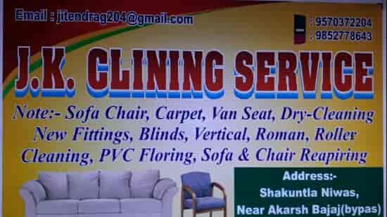 Top Furniture Cleaning Services in Darbhanga Best Furniture Dusting Services Justdial