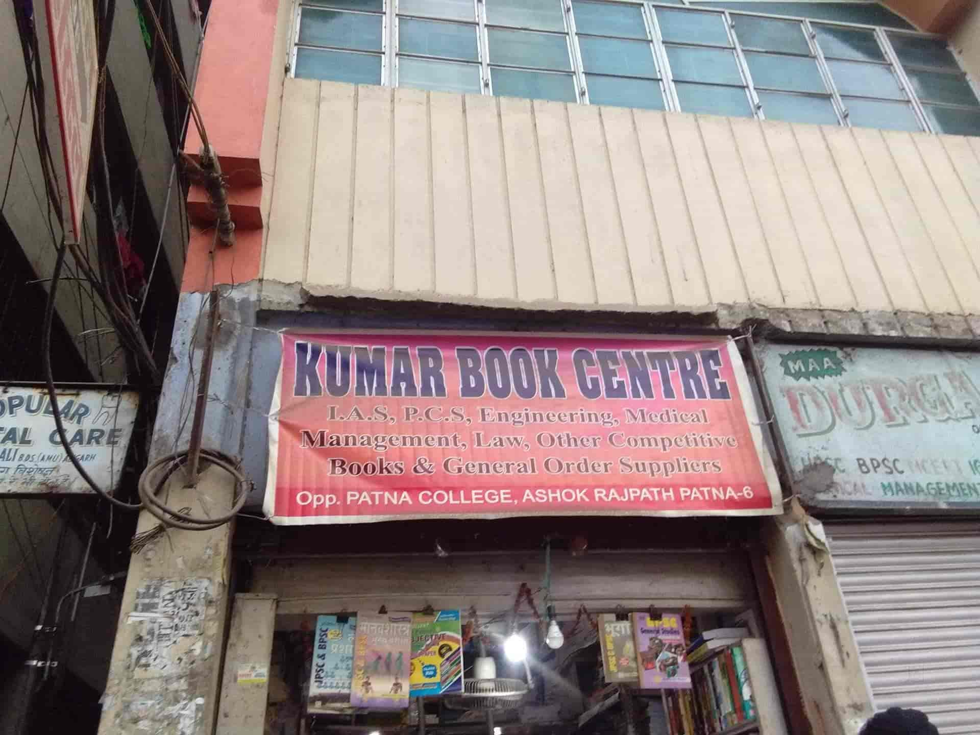 Kumar Book Centre in Annie Besant Road,Patna - Best Book Shops in Patna ...