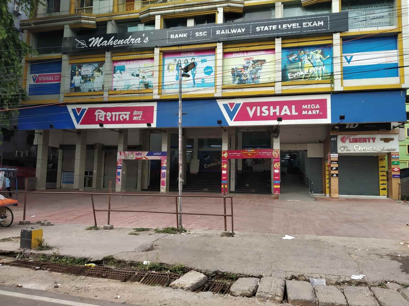 Top Hypermarkets in Barh, Patna near me Justdial