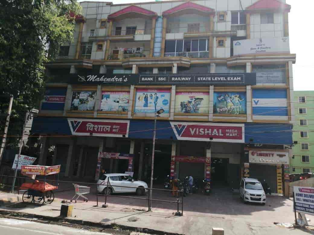 Top Hypermarkets in Barh, Patna near me Justdial