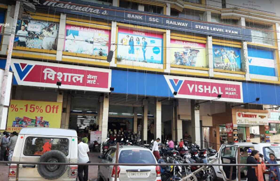 Top Hypermarkets in Barh, Patna near me Justdial