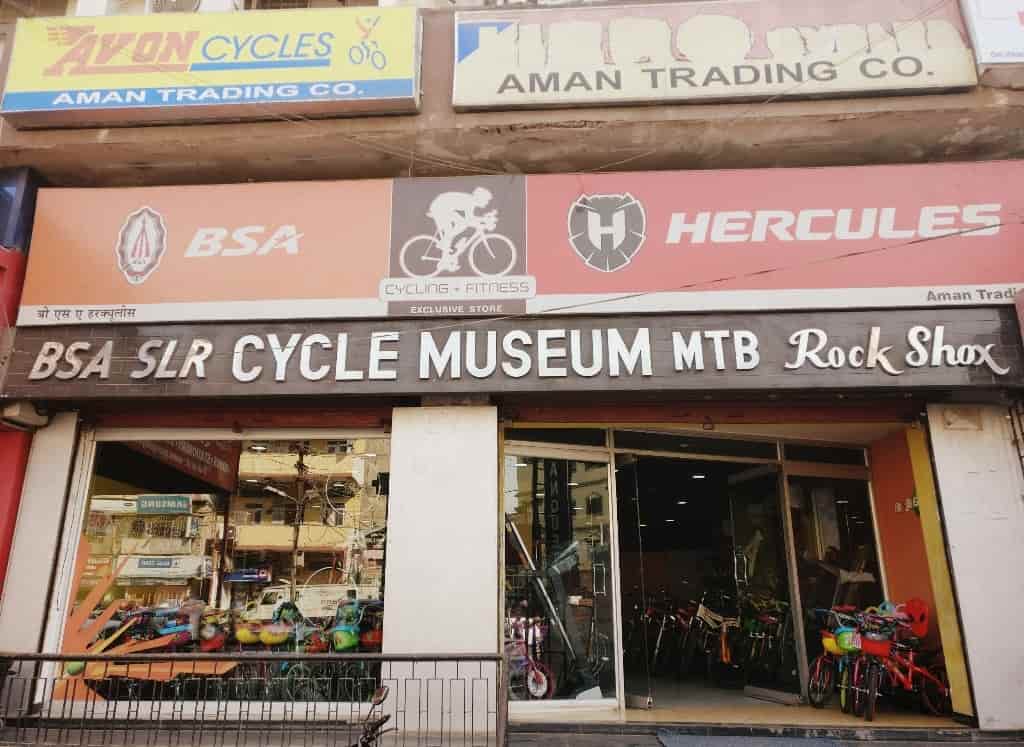 Bicycle Dealers in Patna University Patna Cycle Shops & Stores Justdial