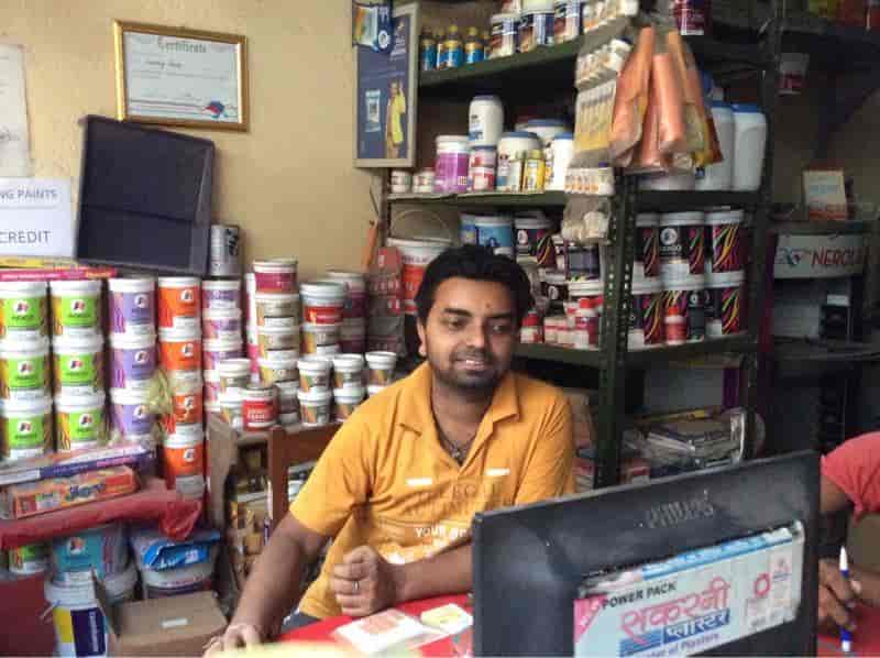 Navrang Paint in Mahendru,Patna Best Lewis BergerPaint Dealers in