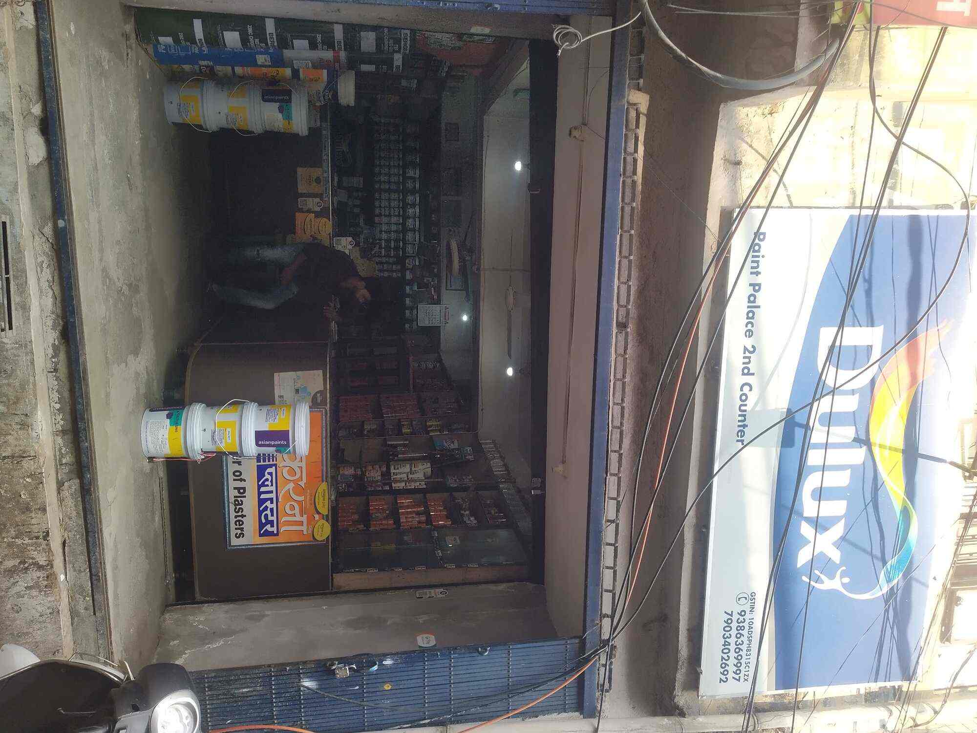 Paint Palace in Patna Station Road,Patna Best Exterior Paint Dealers