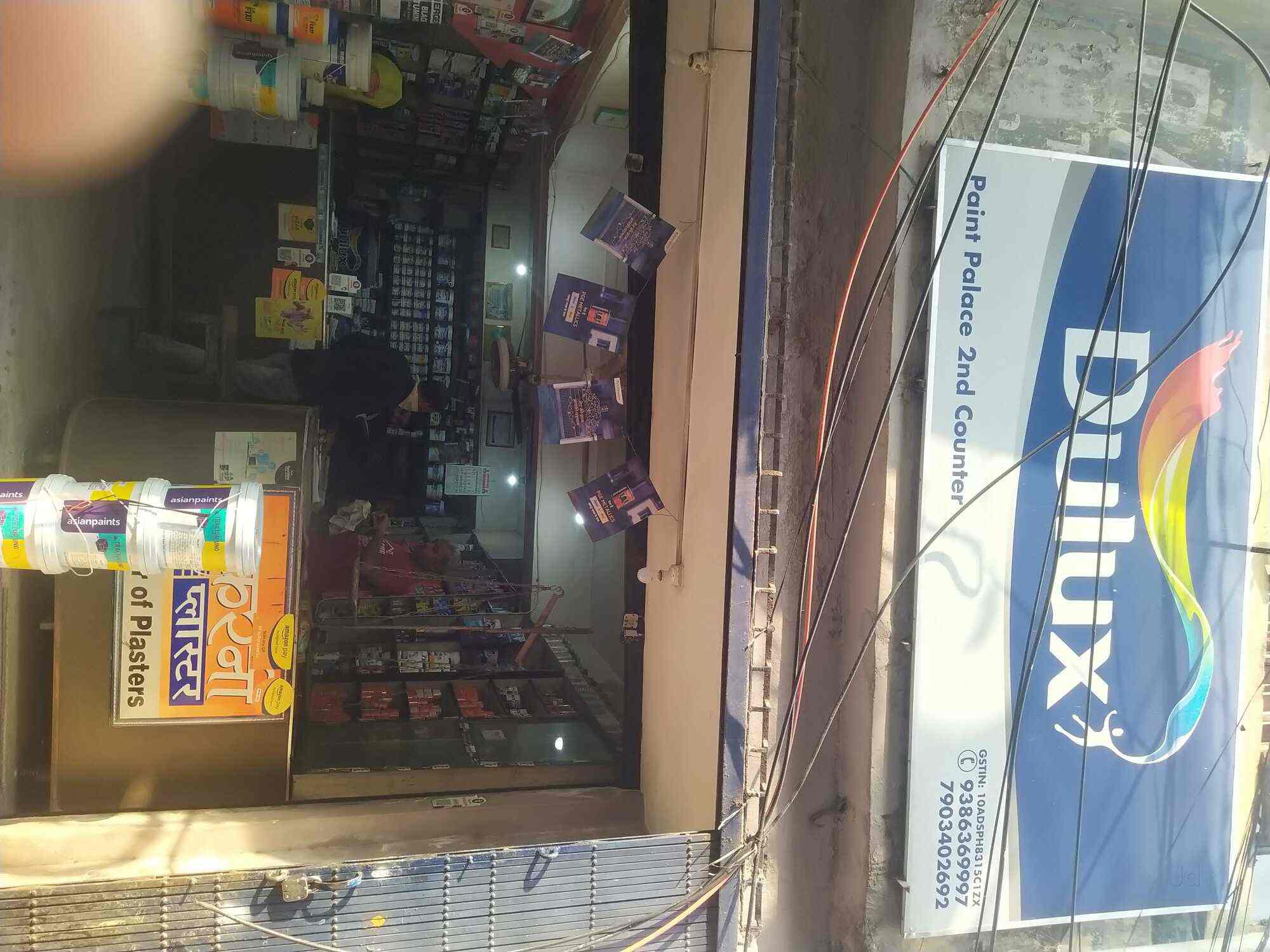 Paint Palace in Patna Station Road,Patna Best Exterior Paint Dealers