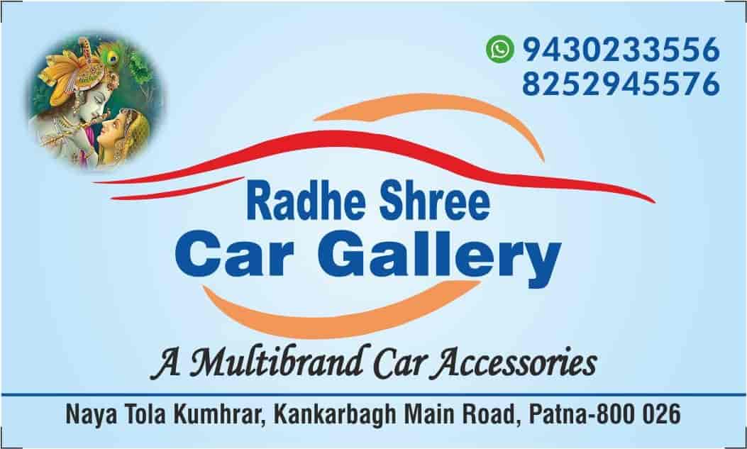 Radhe Shree Car Gallery in Kumhrar,Patna Best Car Accessory Dealers