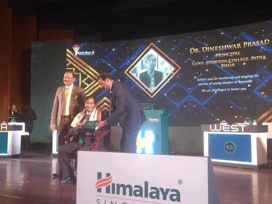 Vaidya (Prof) Dineshwar Prasad Ayurvedic Doctors Book Appointment