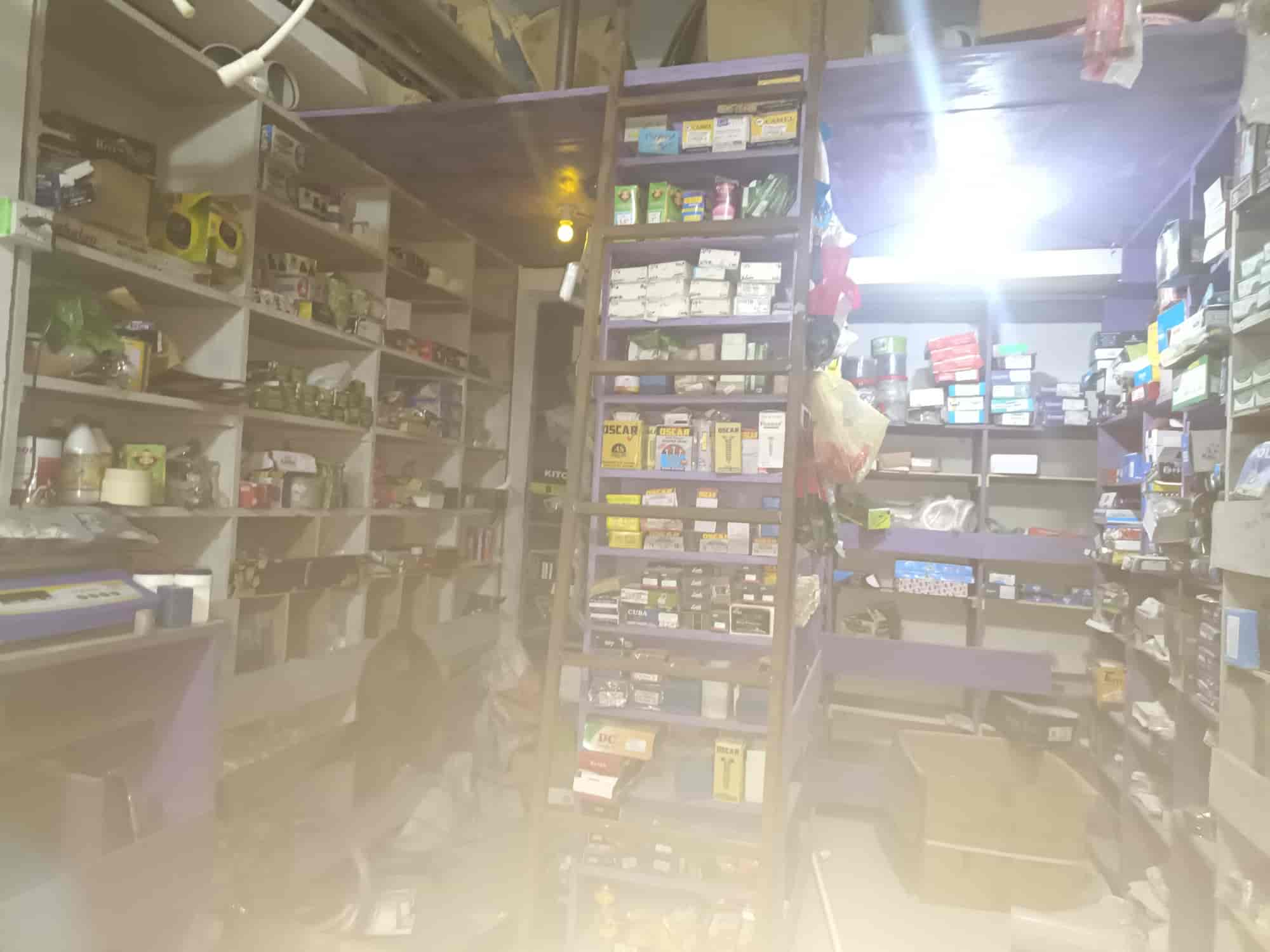 Catalogue Chauhan Hardware in Mughal Pura , Patna Justdial