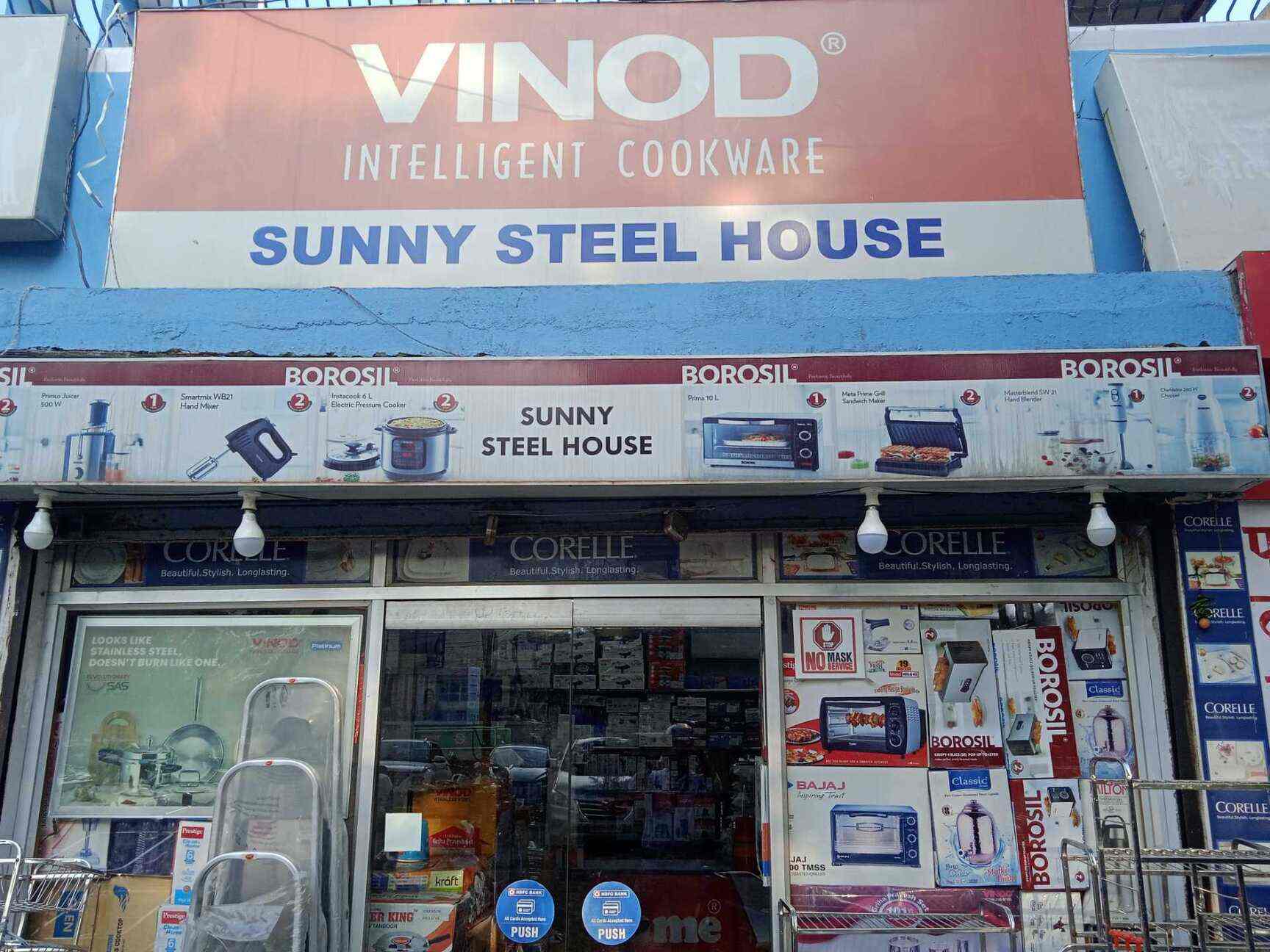 Sunny Steel House in Boring Road,Patna Best Home Appliance Dealers in