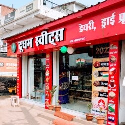 Top Paneer Manufacturers in Patna - Best Paneer Producers ...