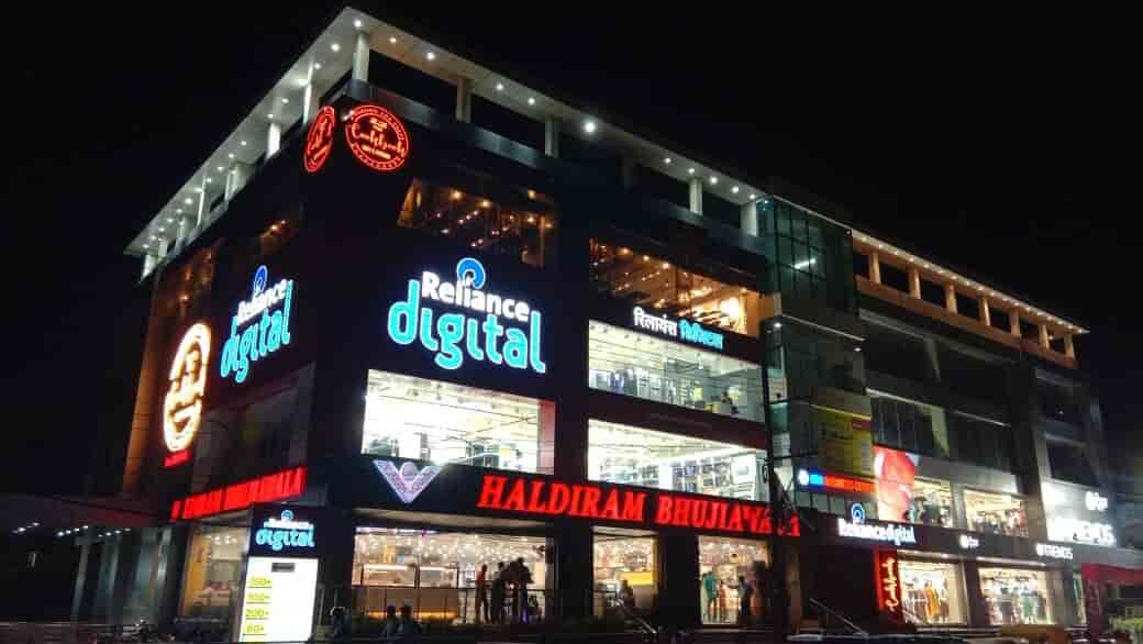 Top Reliance Digital in Machuatoli Best Reliance Digital Store near
