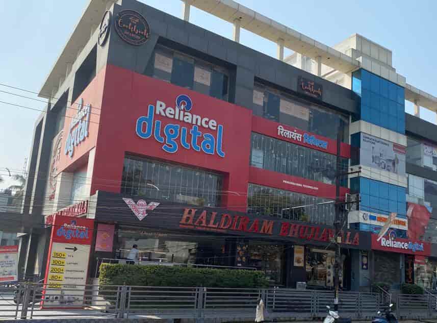 Top Reliance Digital in Machuatoli Best Reliance Digital Store near