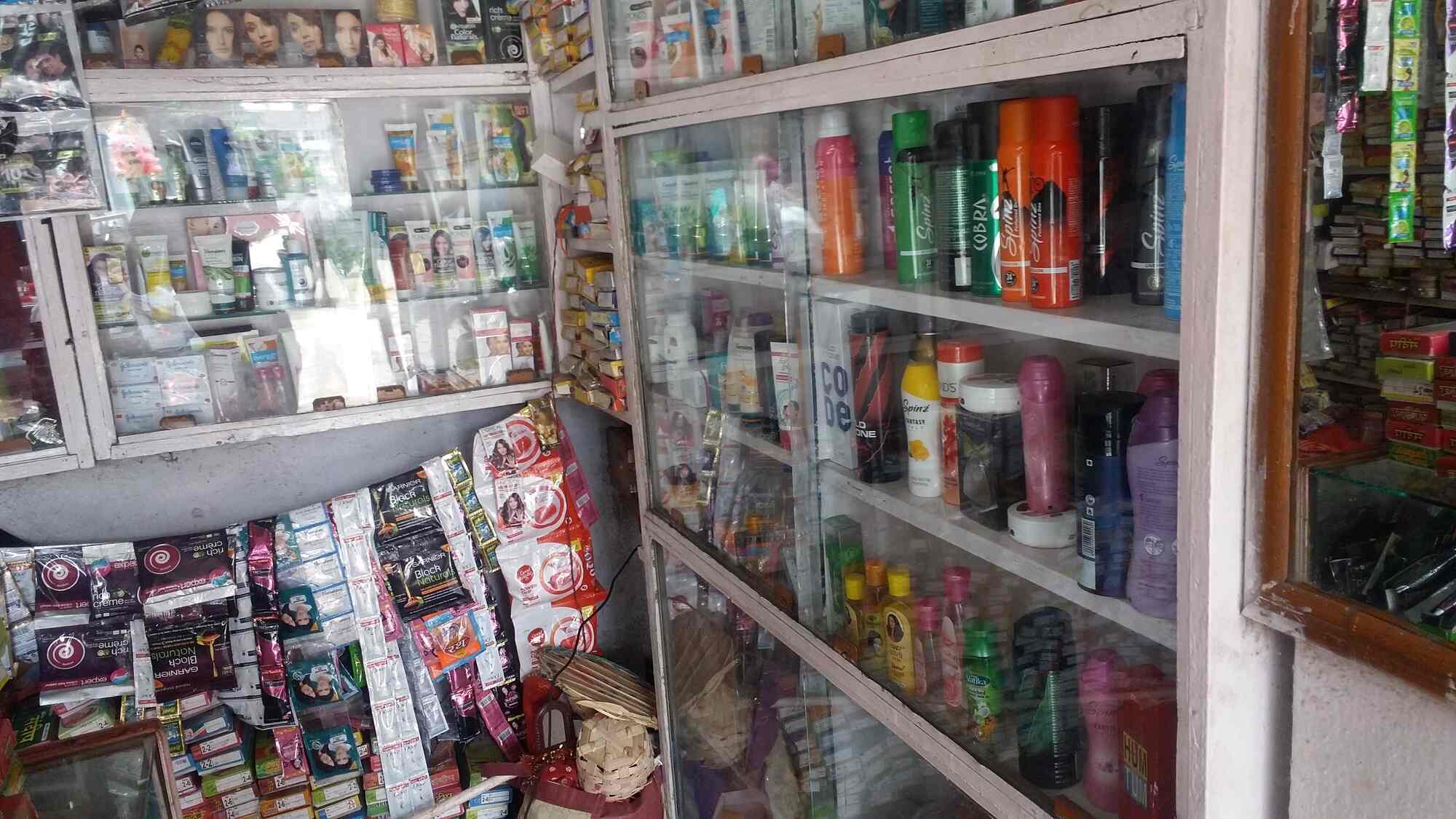 Maa Gift Corner & General Store in Danapur Bazar,Patna Best Gift Shops in Patna Justdial