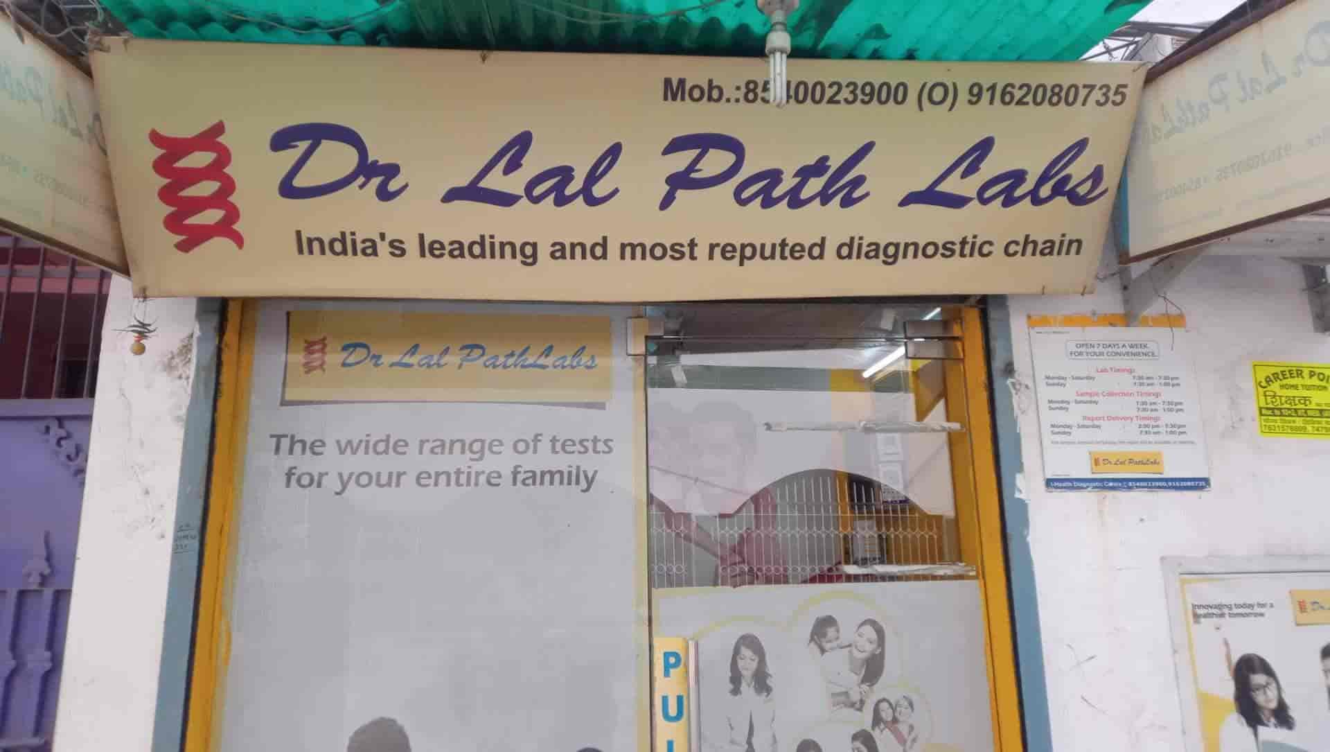 Top 50 Pathology Labs In Rajendranagar Best Diagnostic Centres Rajendranagar Patna Justdial