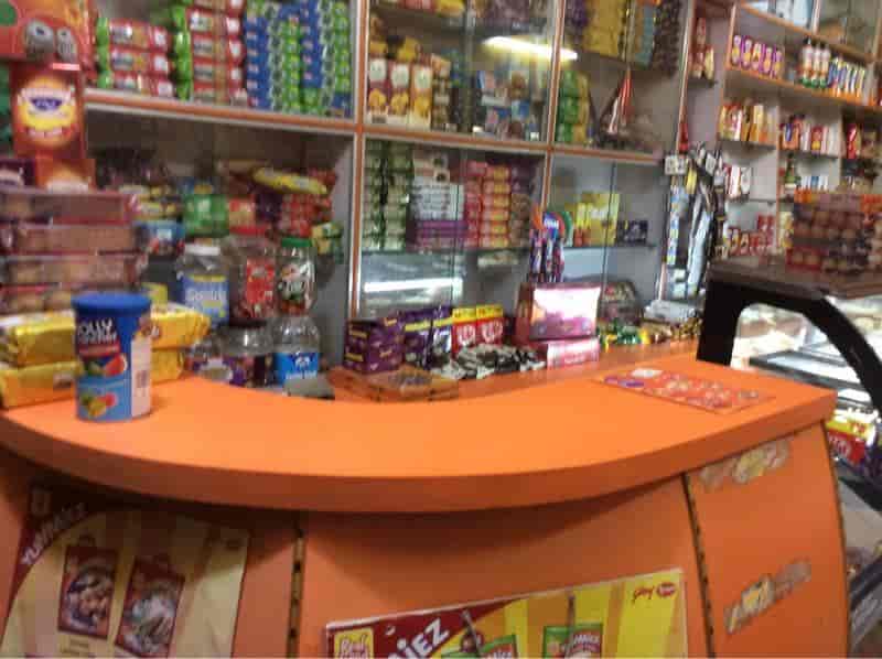 Top Amul Ice Cream Distributors in Patna आइस क्रीम डिस्ट्रीब्यूटर्स