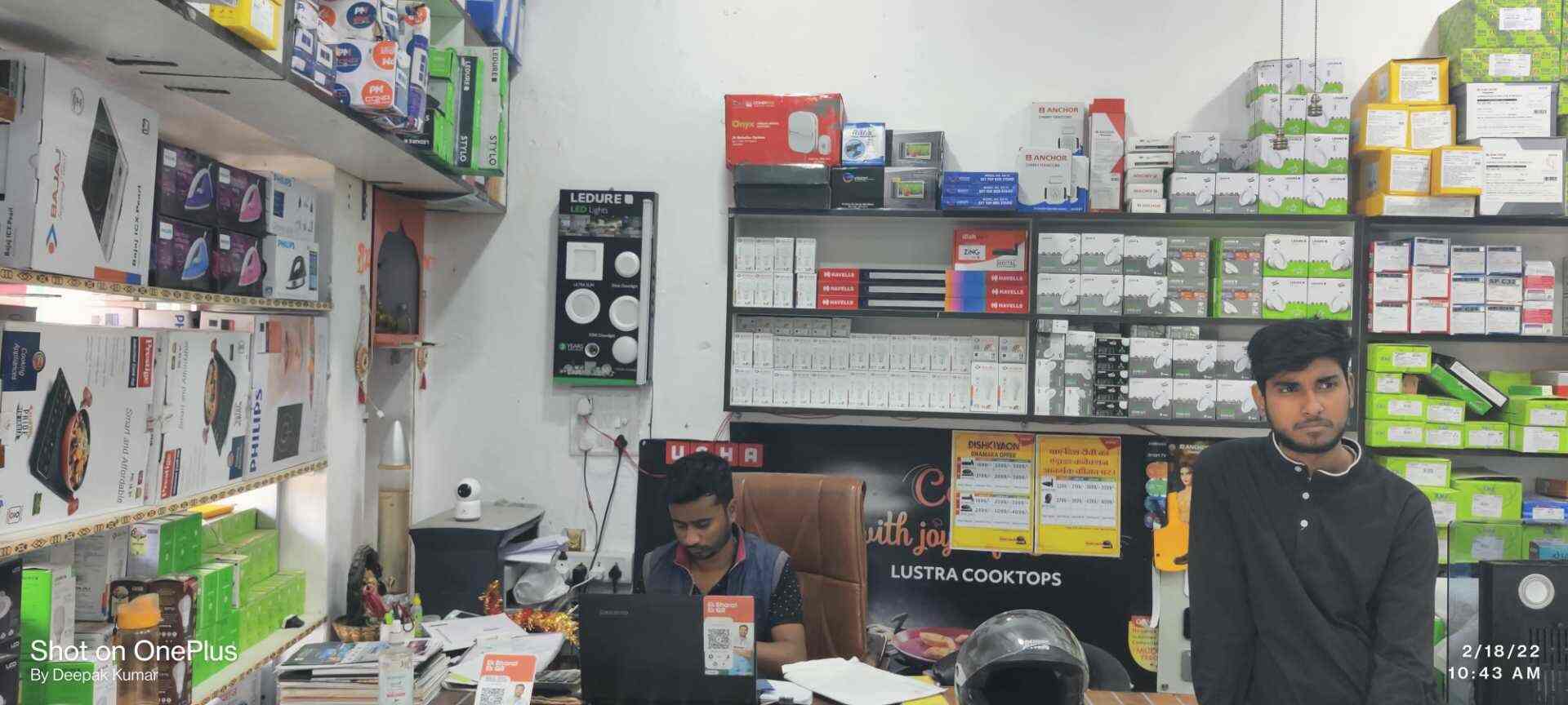 Shree Radhe Krishan Electric And Electronics in Bihta,Patna Best