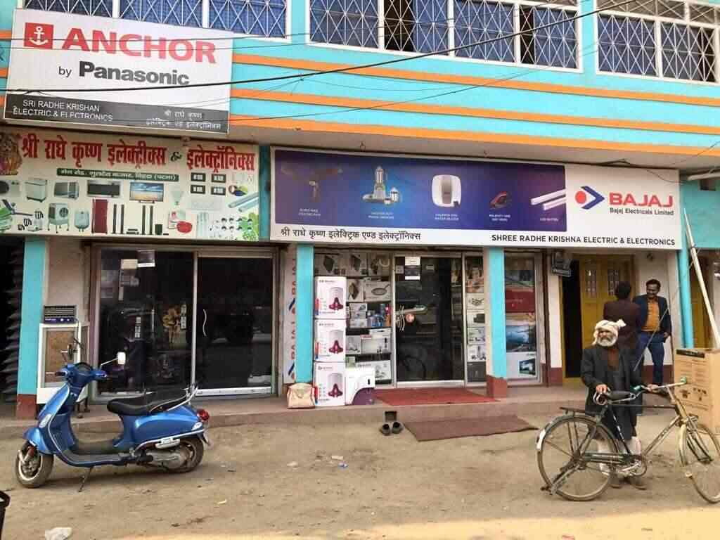 Shree Radhe Krishan Electric And Electronics in Bihta,Patna Best
