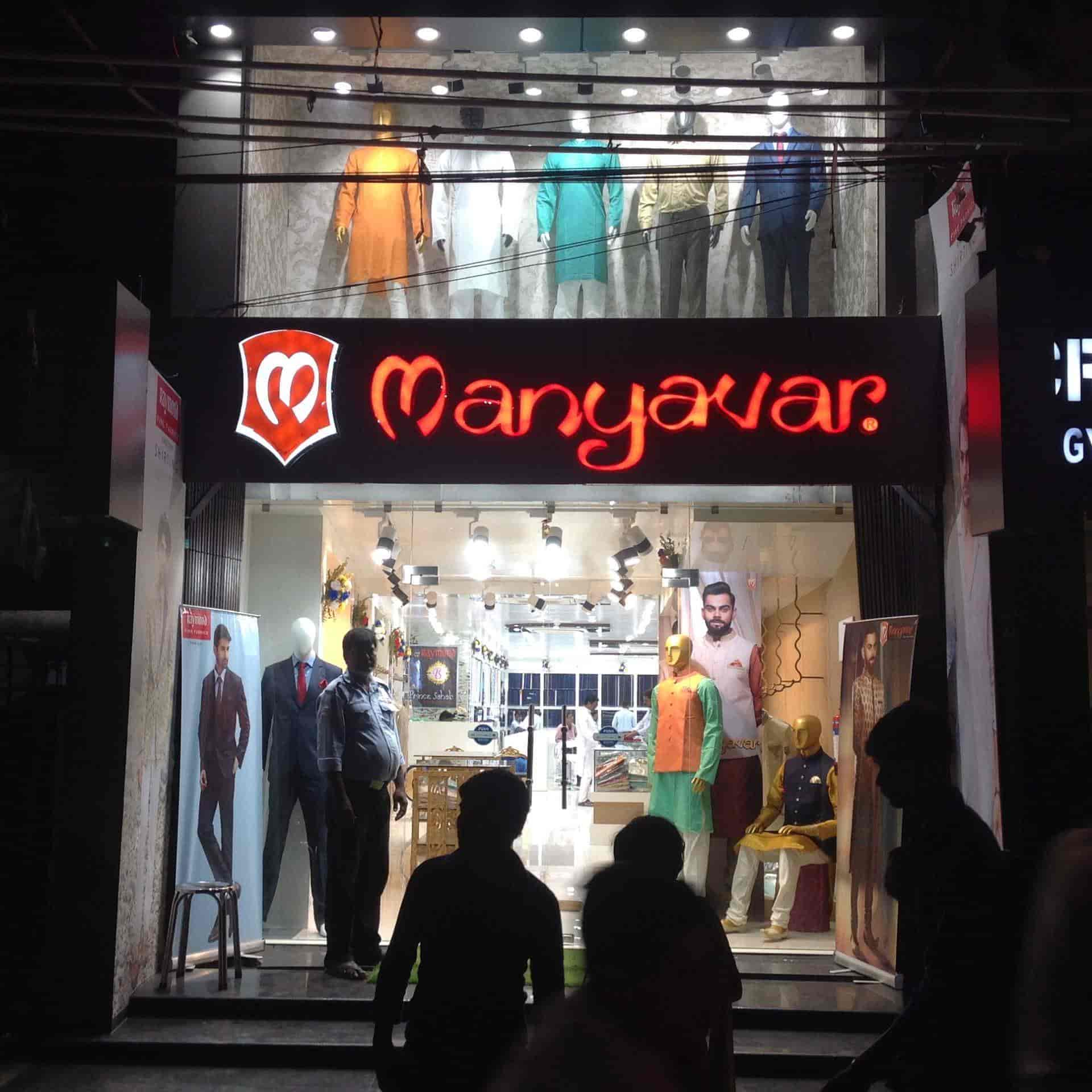 spykar showroom near by me