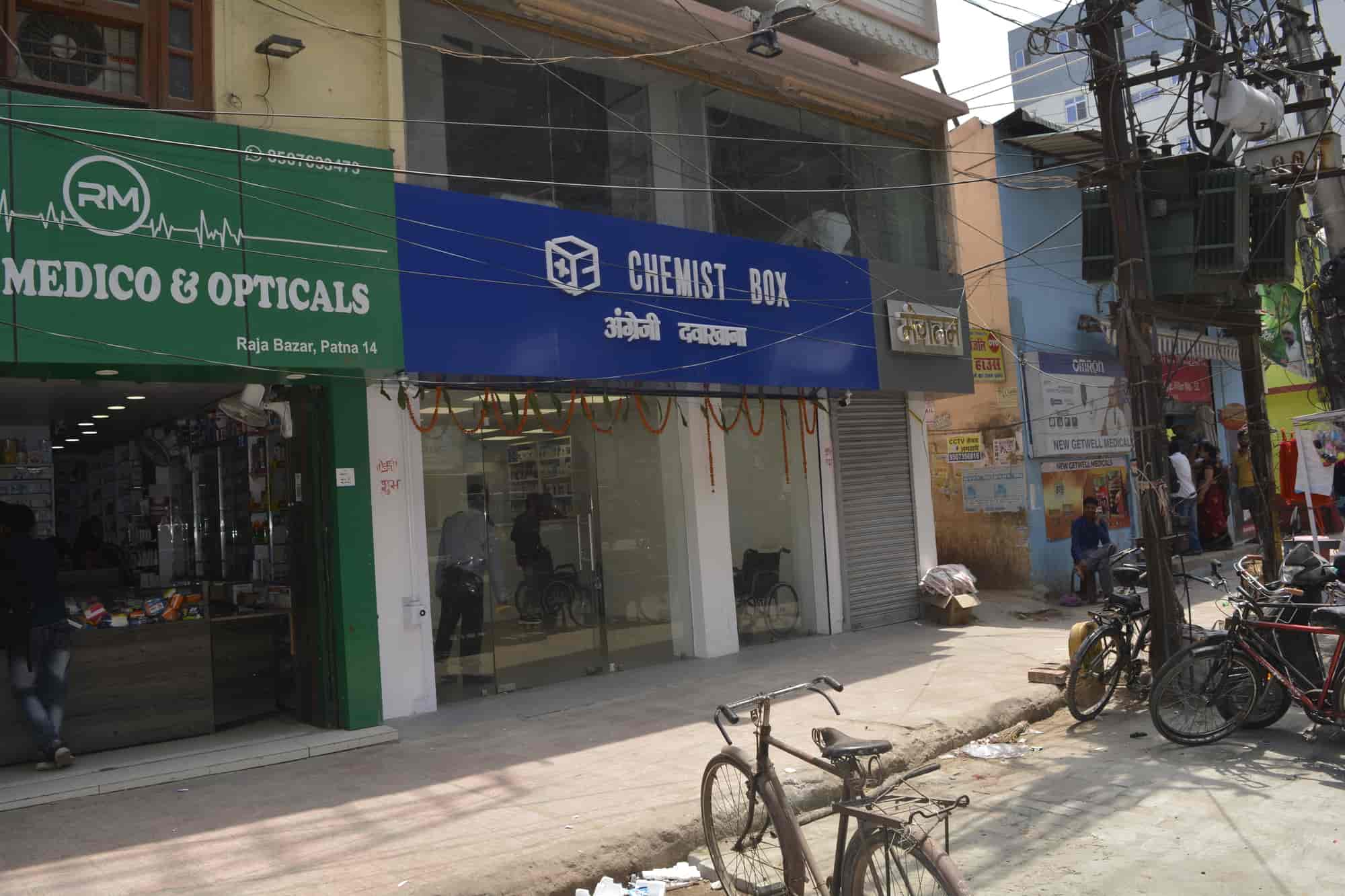 Chemist Box in Indrapuri,Patna Best Chemists in Patna Justdial