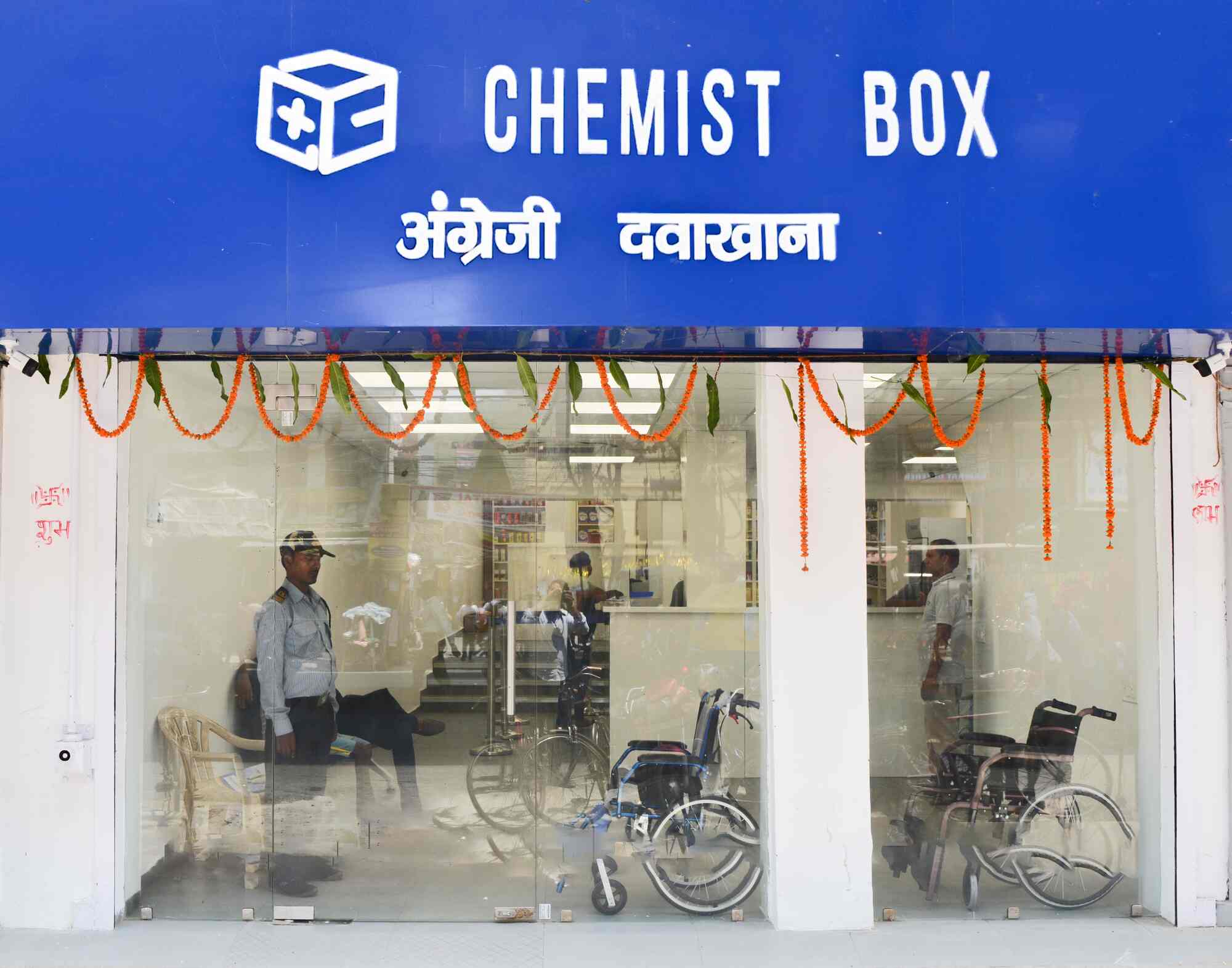 Chemist Box in Indrapuri,Patna Best Chemists in Patna Justdial