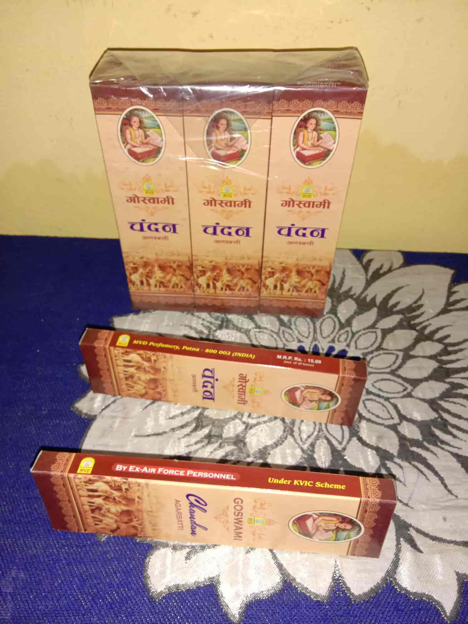 Top Mogra Agarbatti Dealers in Mau near me Justdial