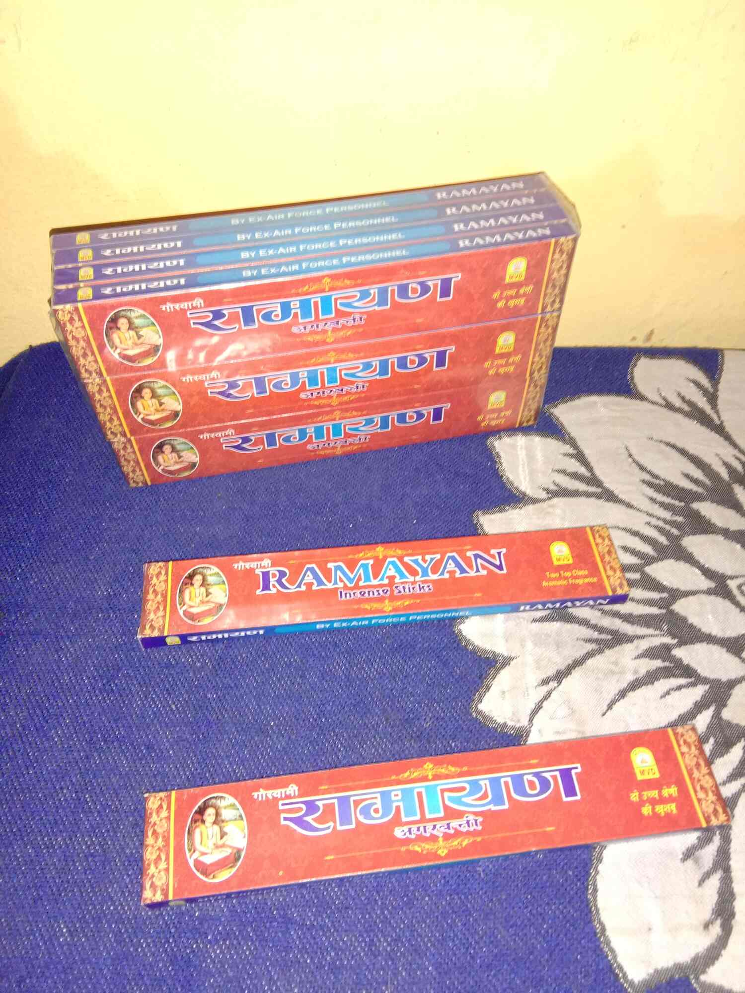 Top Mogra Agarbatti Dealers in Mau near me Justdial