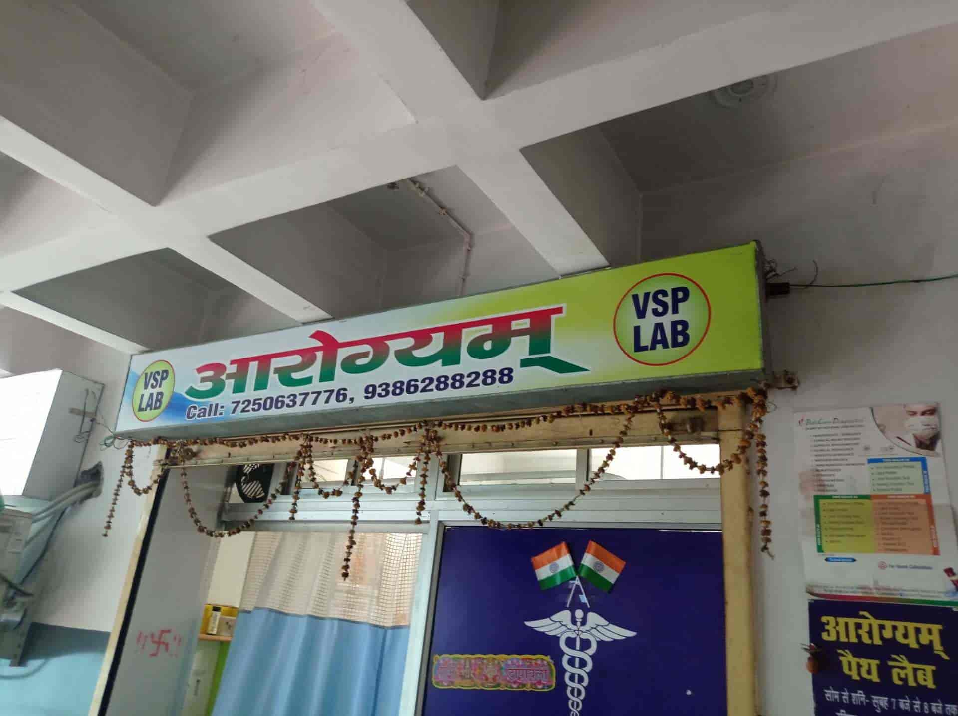 Lab view 7